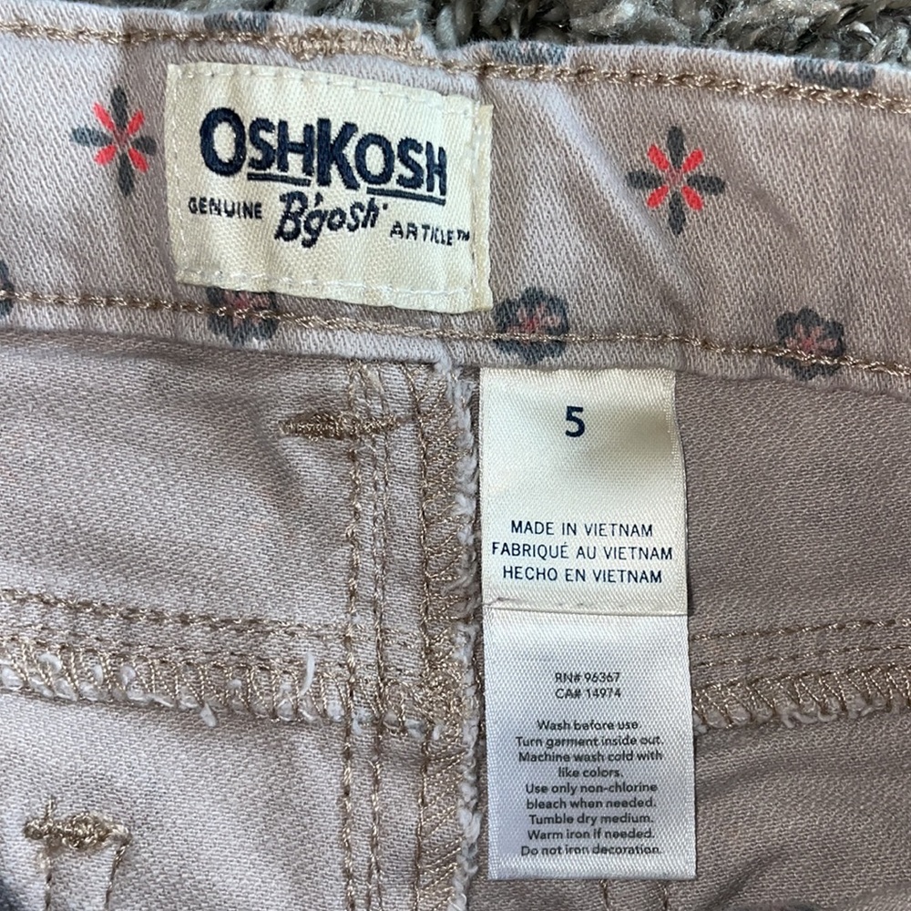 🔆Patterned jeans - Picture 3 of 5